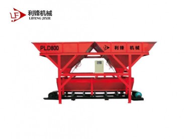 PLD800混凝土配料機
