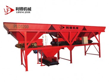 PLD1200混凝土配料機