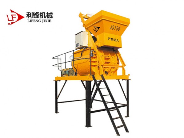JS750混凝土攪拌機