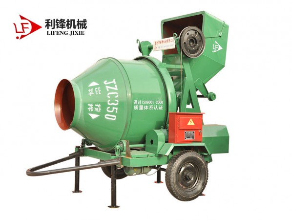 JZC350混凝土攪拌機(jī)