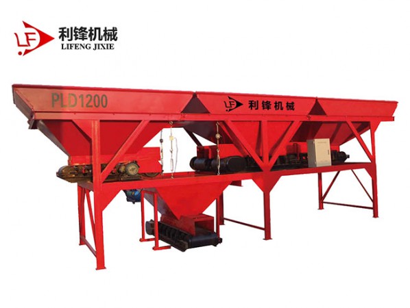 PLD1200混凝土配料機(jī)